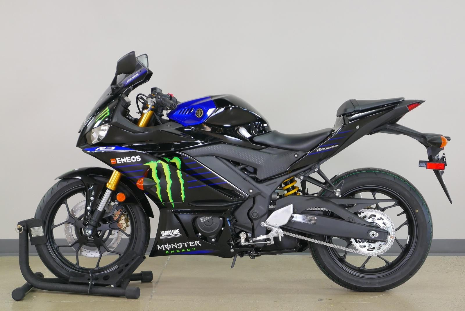 2019-2021 Yamaha YZF-R3 R25 kuipset carrosserie ABS #105