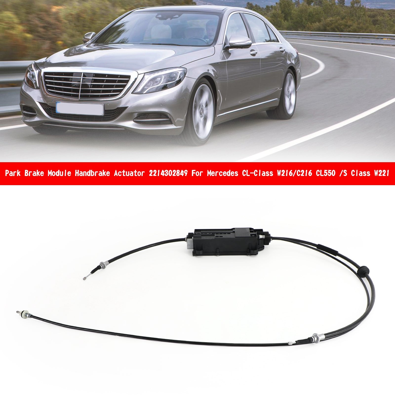 2214302849 Park Brake Module Handbrake Actuator for Mercedes CL W221 W216