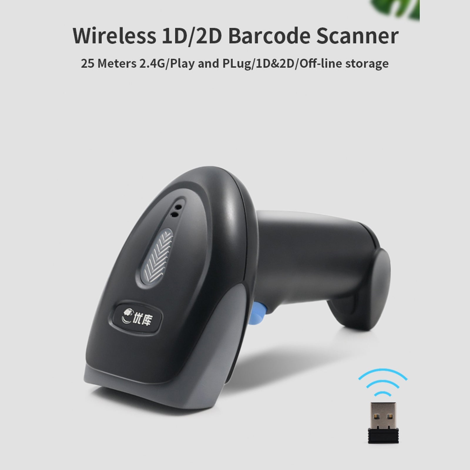 WM930 USB draadloze 2D+1D laserscanner Barcodelezer Handpistool met standaard