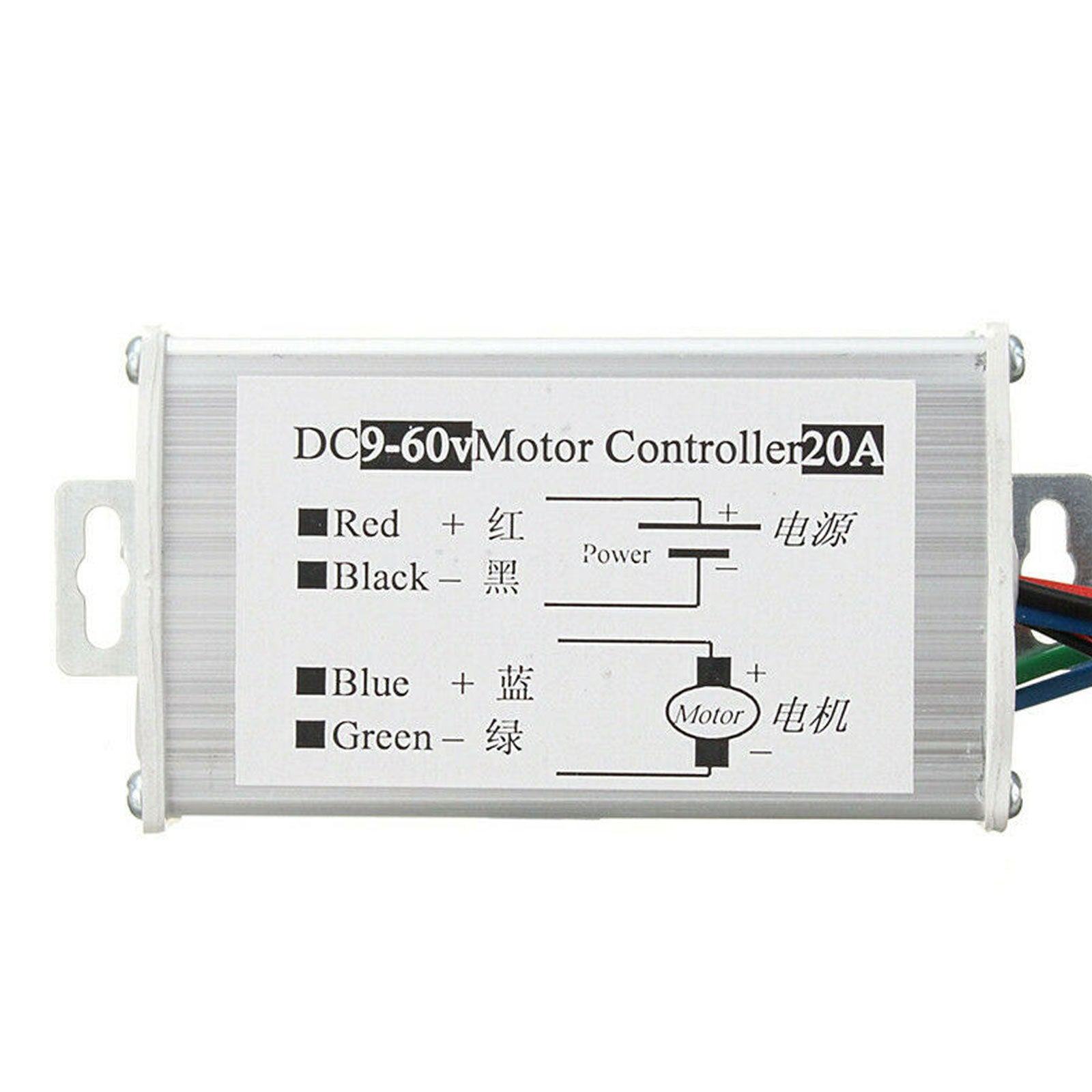 DC 9V-60V 20A PWM Motor Stepless Variable Speed Control Controller Switch