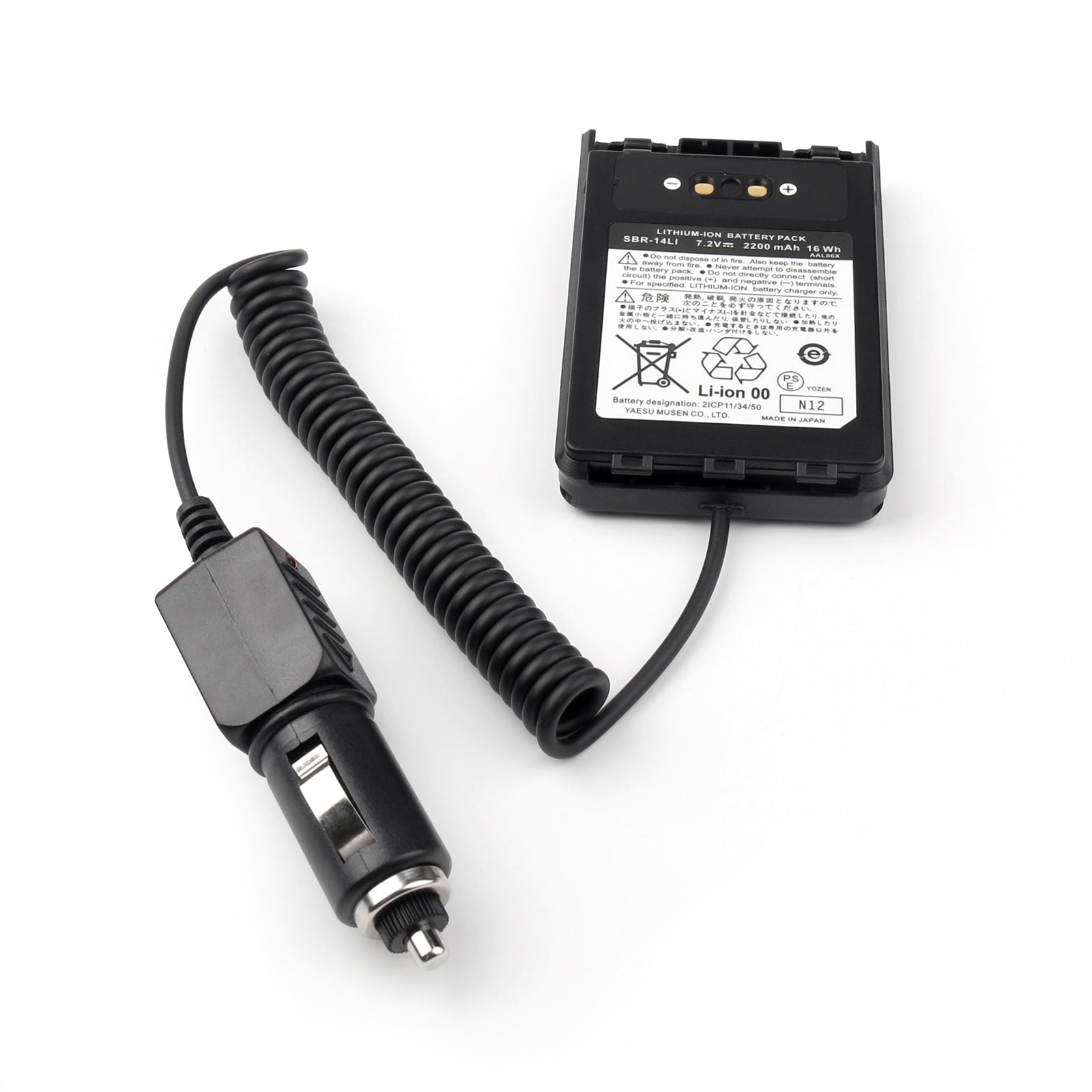 1Pcs VX-8R Car Battery Eliminator For Yaesu Radio Walkie Talkie Accessories Generic