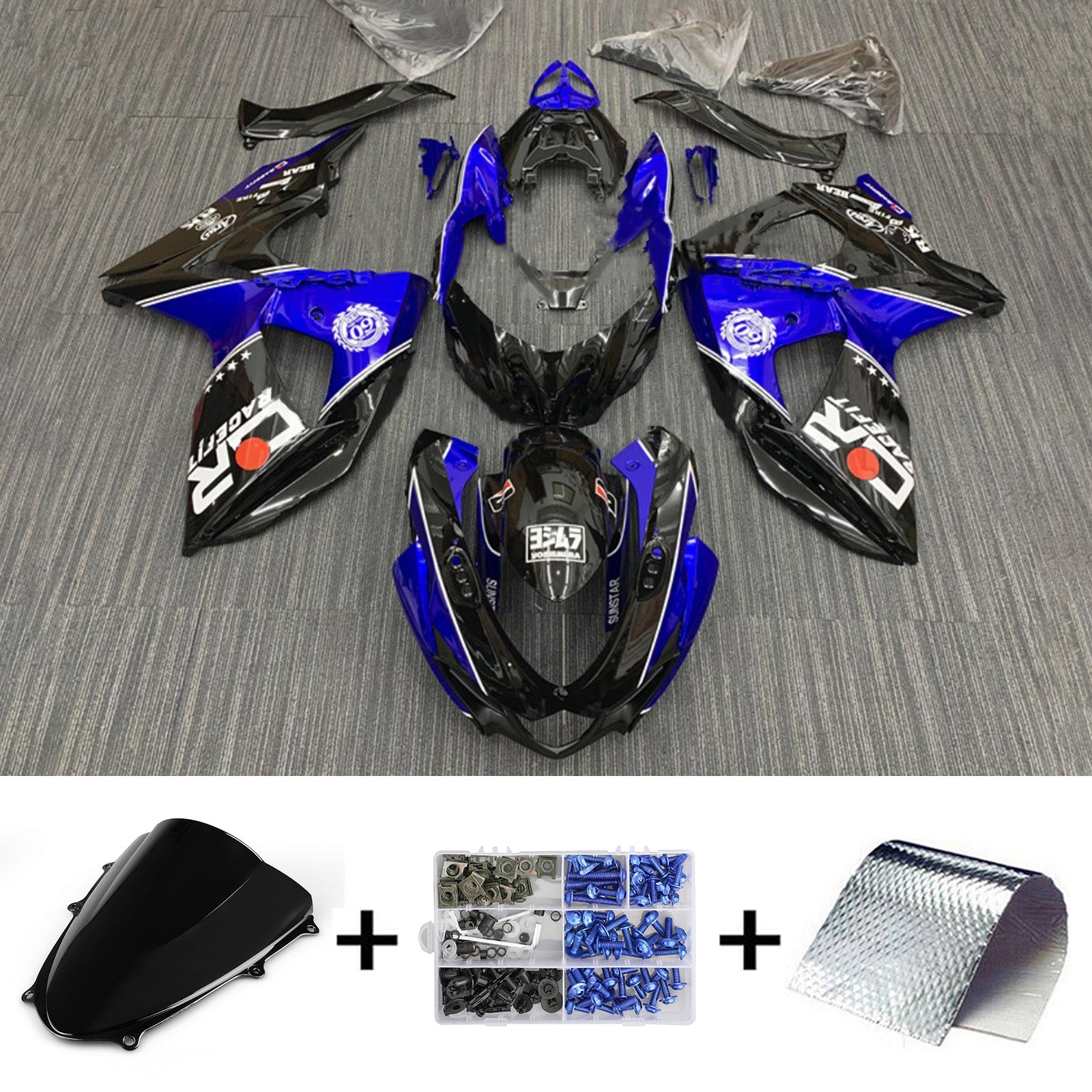 2009-2016 Suzuki GSXR1000 K9 Kit de carénage carrosserie plastique ABS