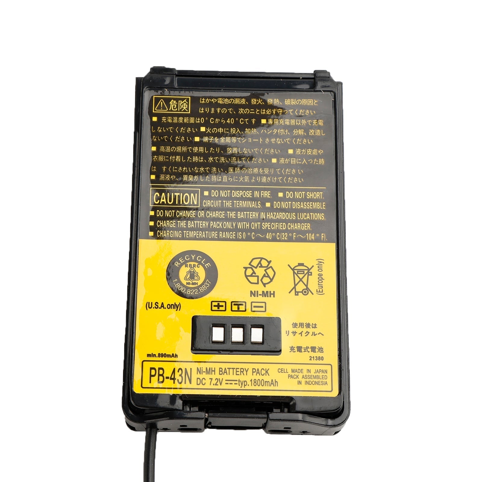 Autolader Batterij Eliminator Adapter voor Kenwood TH-K2AT K4AT K255A K2ET Radio