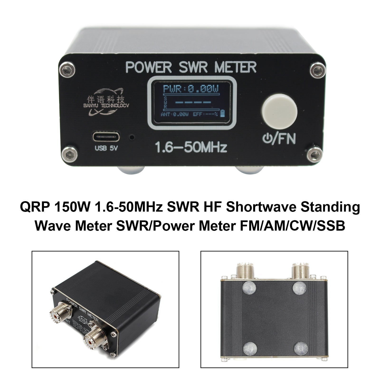 QRP 150W 1,6-50MHz SWR HF Kortegolf staande golfmeter SWR/vermogensmeter FM/AM/CW