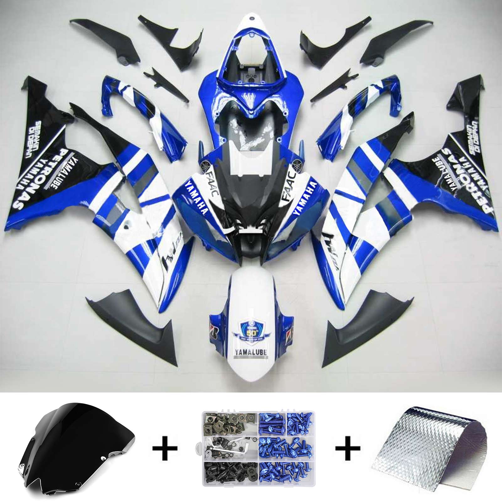 2008-2016 Yamaha YZF 600 R6 Injectiekuipset Carrosserie Kunststof ABS #106