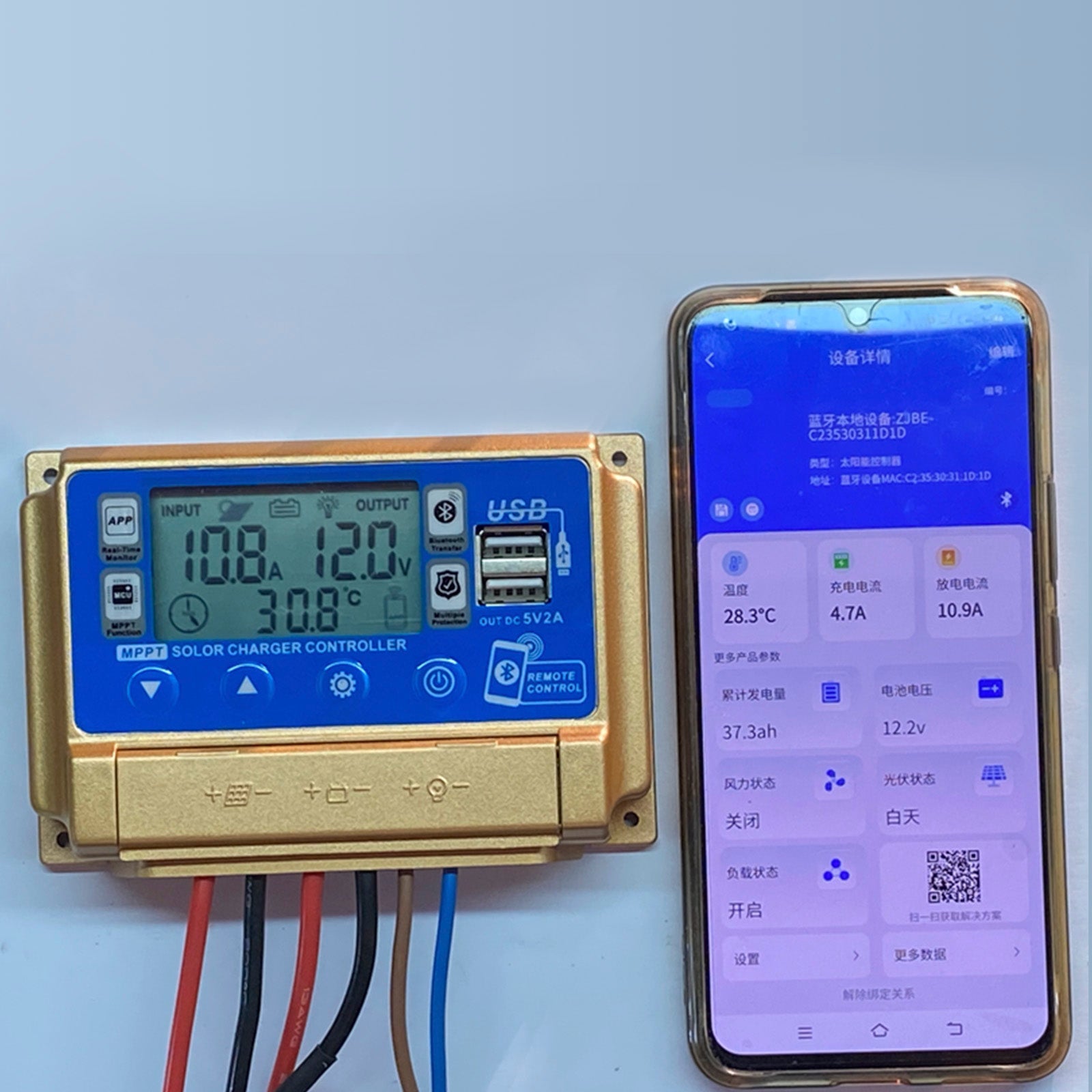 30A-60A MPPT Bluetooth APP Solar Laadregelaar Oplader Geschikt voor 12V-60V batterij