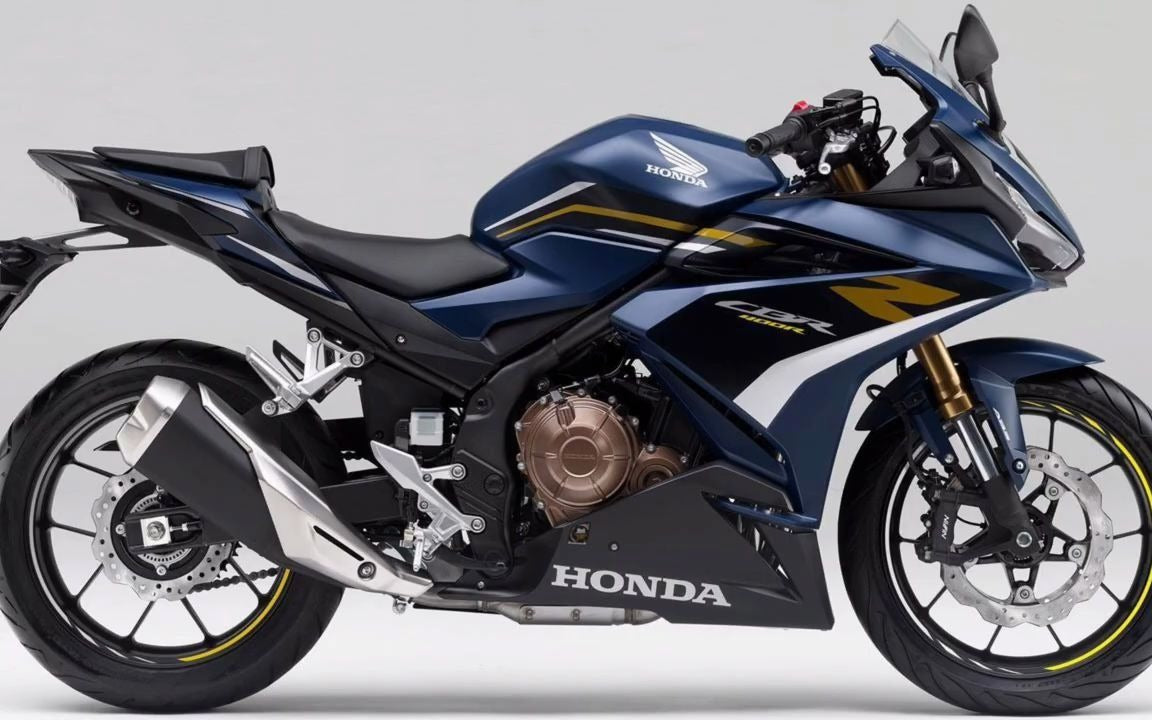 2022 Honda CBR400R kuipset carrosserie kunststof ABS