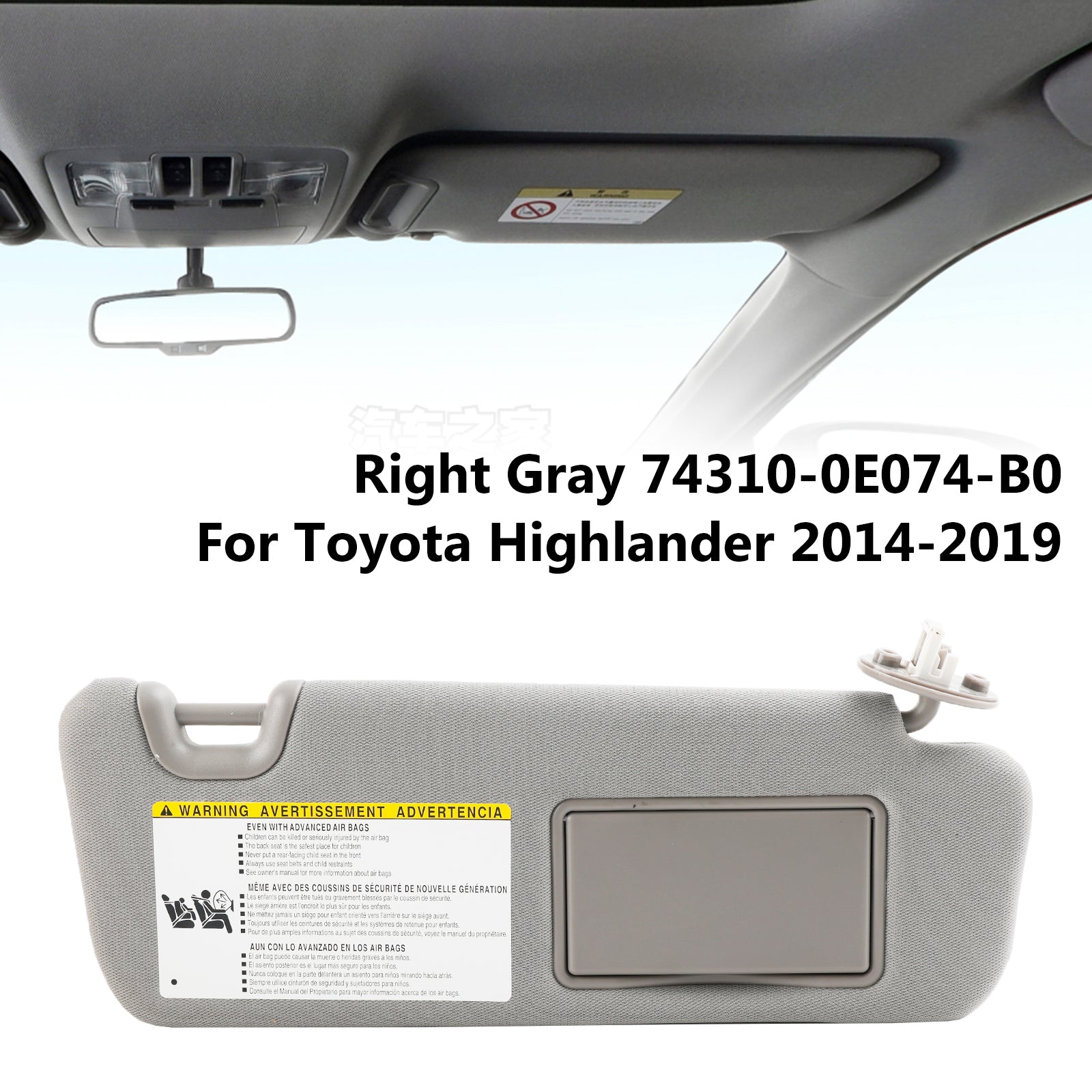 Toyota Highlander 2014-2019 rechter zonneklep met ijdelheid lichtgrijs 74310-0E074-B0