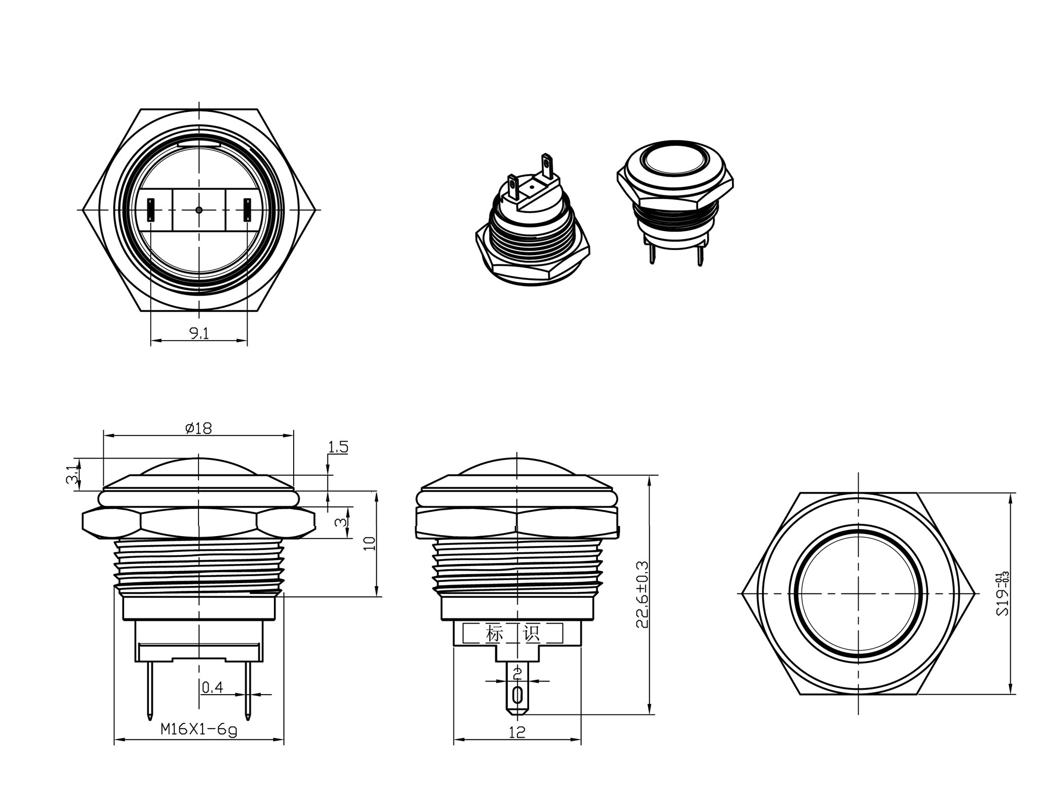 Bouton-poussoir momentané en métal NC, 16mm, 2 broches, normalement fermé, 36V/2A