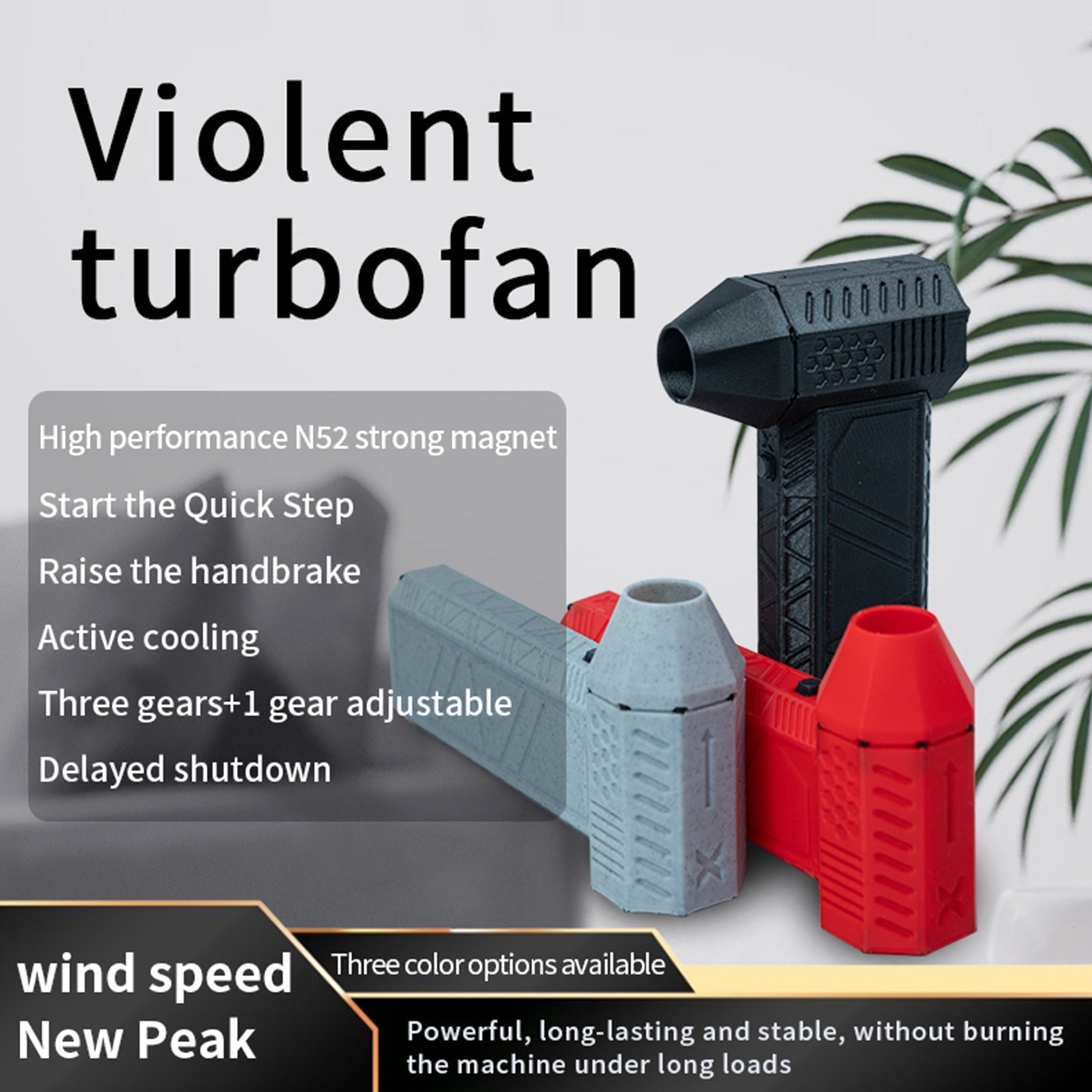 120000RPM Turbo Blower Jet Fan Violent Turbofan Brushless Motor Rechargeable Red