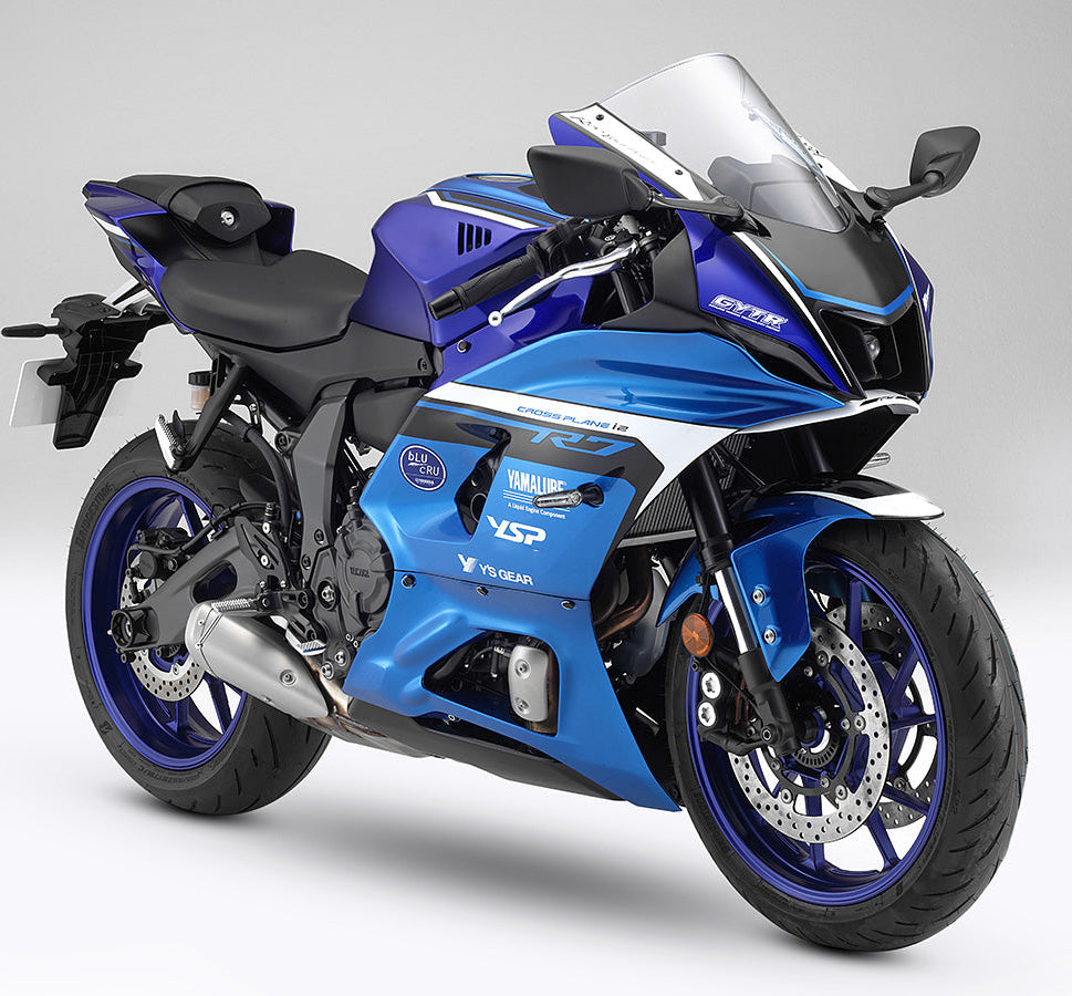 2021-2024 Yamaha YZF-R7 kåpesett Karosseri Plast ABS