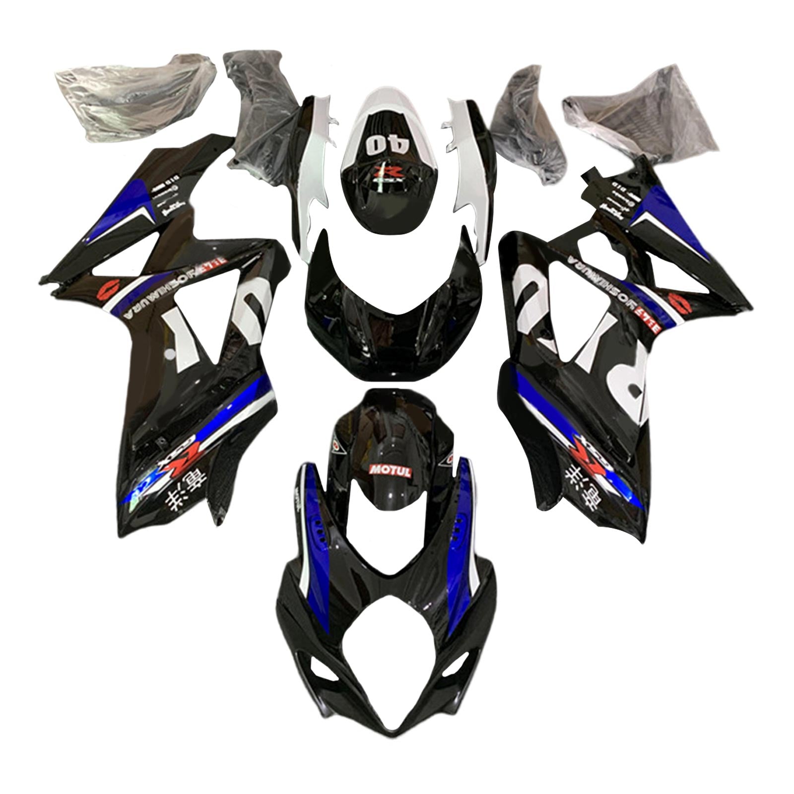 2007-2008 Suzuki GSXR1000 K7 Kit de carenado Carrocería Plástico ABS