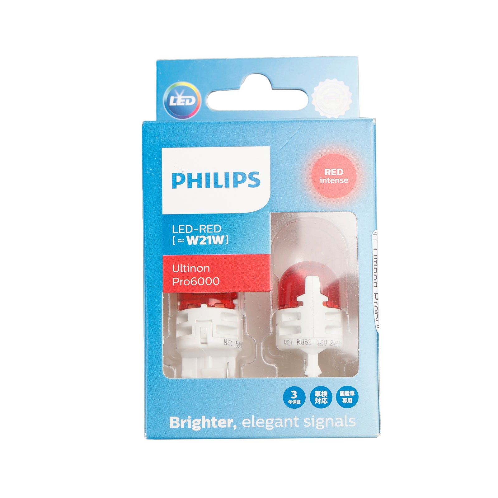 Pour Philips 11065RU60X2 Ultinon Pro6000 LED-ROUGEW21 W Rouge Intense 75lm