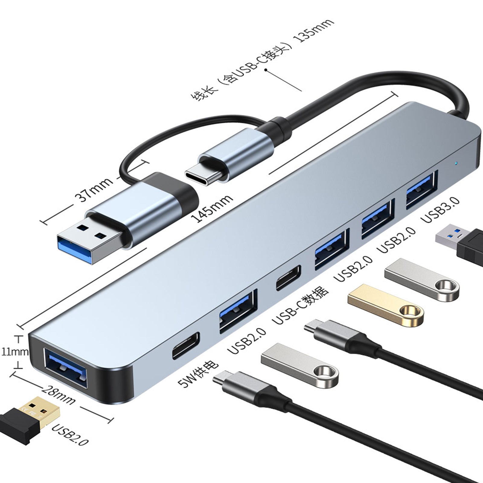 USB + Type C double interface 7 en 1 USBC Hub adaptateur Dock usb3.0 + USB 2.0*2 + SD + TF