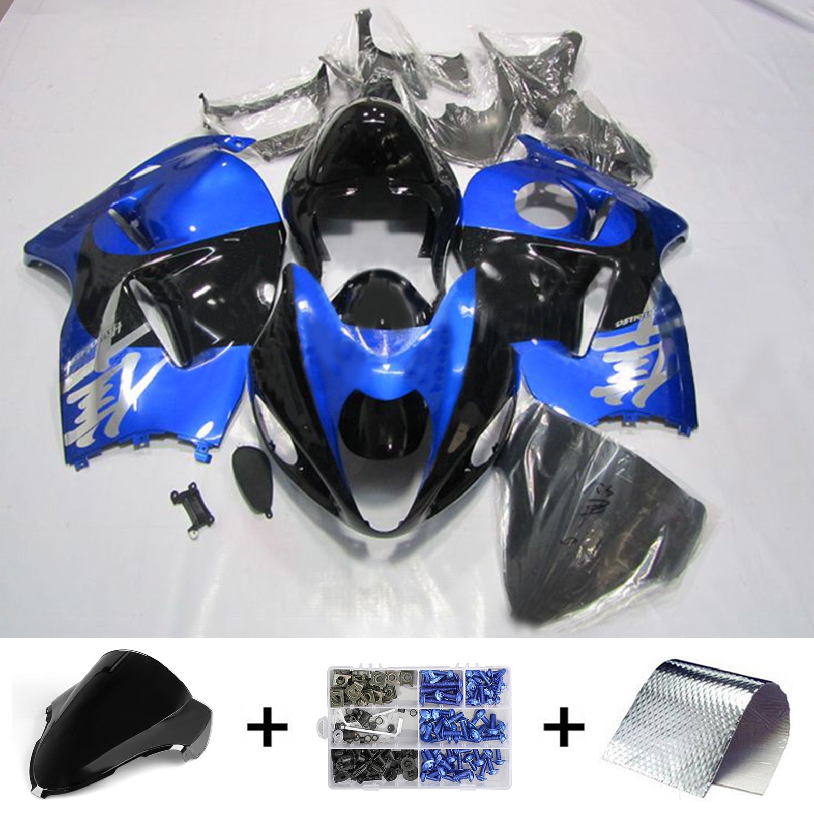 1999-2007 Suzuki Hayabusa GSX1300R Kit de carénage d'injection carrosserie plastique ABS # 133