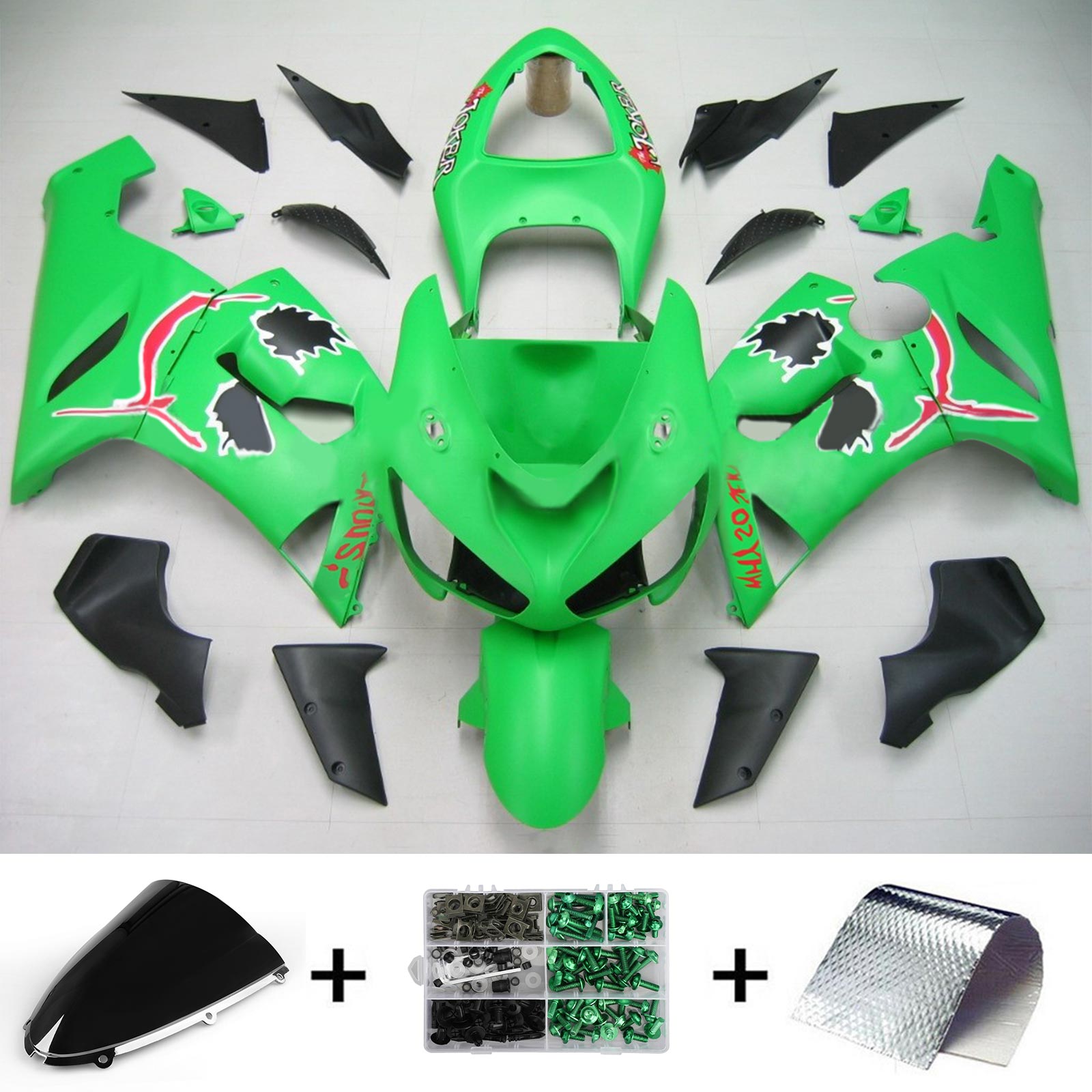 2005-2006 Kawasaki ZX6R 636 Kit de carénage d'injection Amotopart carrosserie plastique ABS #114