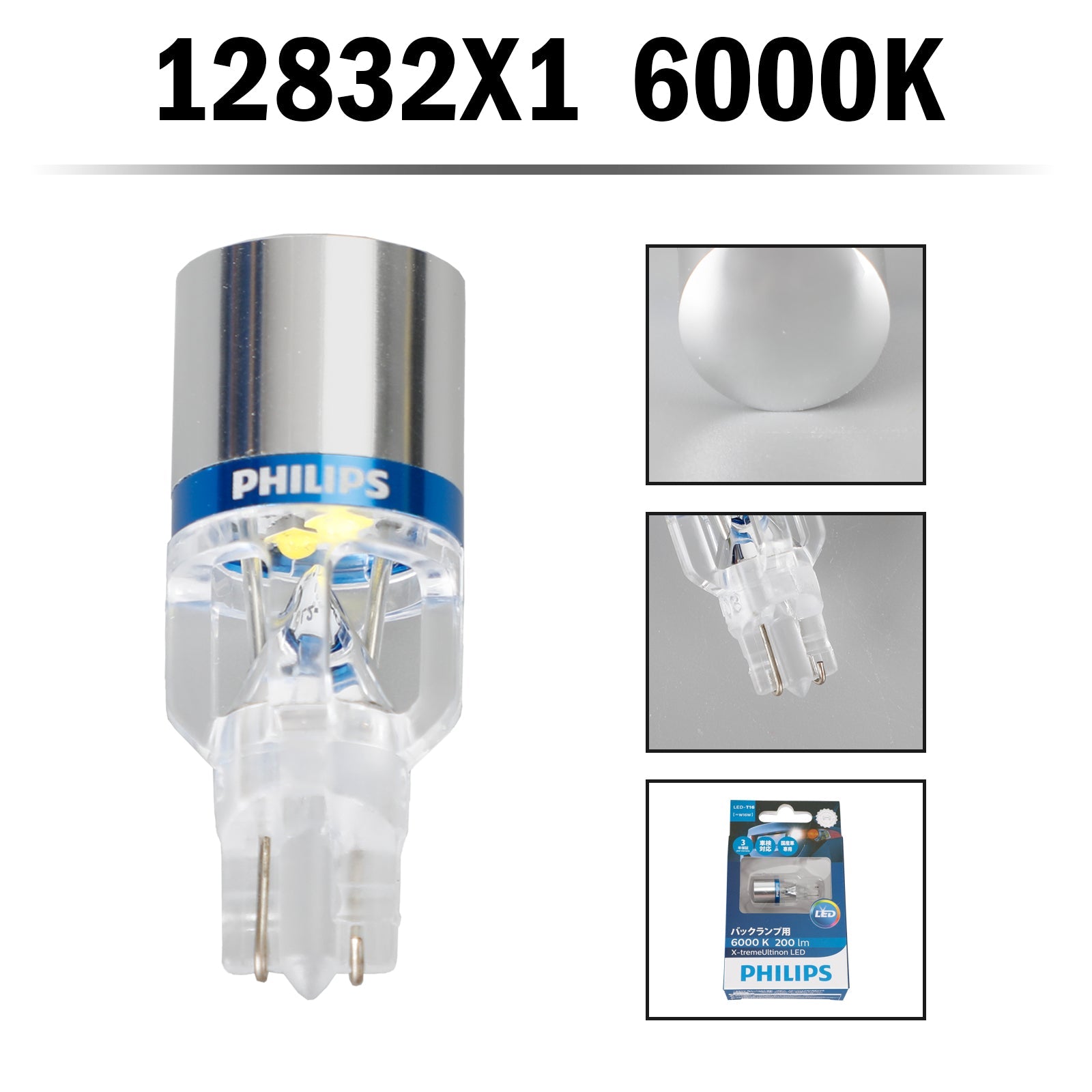 Voor Philips 12832X1 Auto X-treme Ultinon LED T16 12V3W 200LM 6000KW2 .1*9.5D