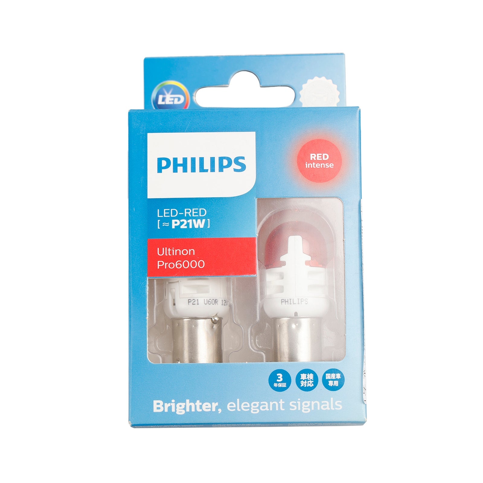 Voor Philips 11498RU60X2 Ultinon Pro6000 LED-RED P21W intens rood 75lm