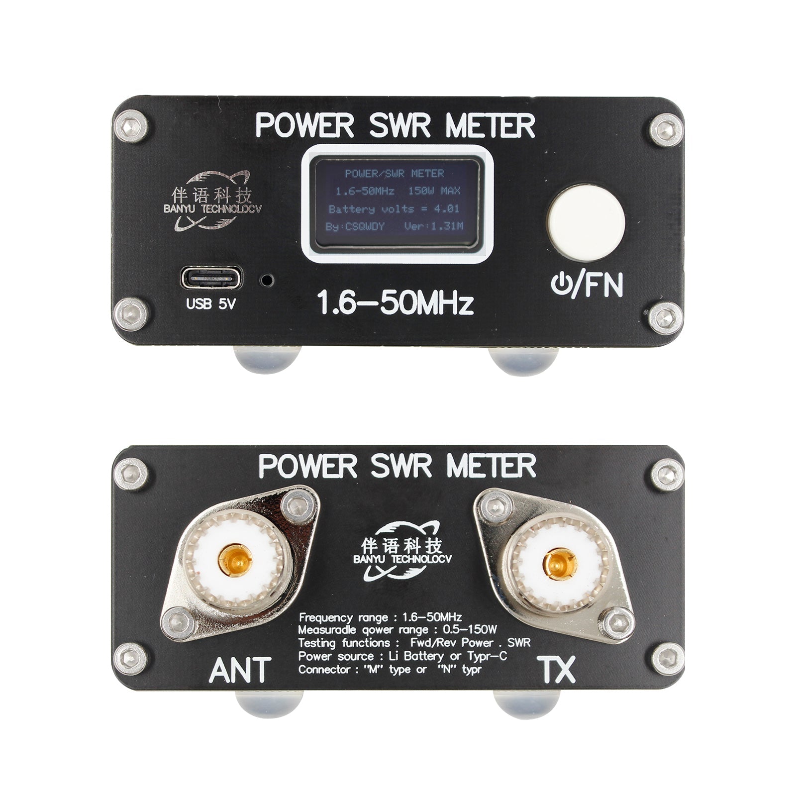 QRP 150W 1.6-50MHz SWR HF compteur d'ondes stationnaires à ondes courtes SWR/compteur de puissance FM/AM/CW