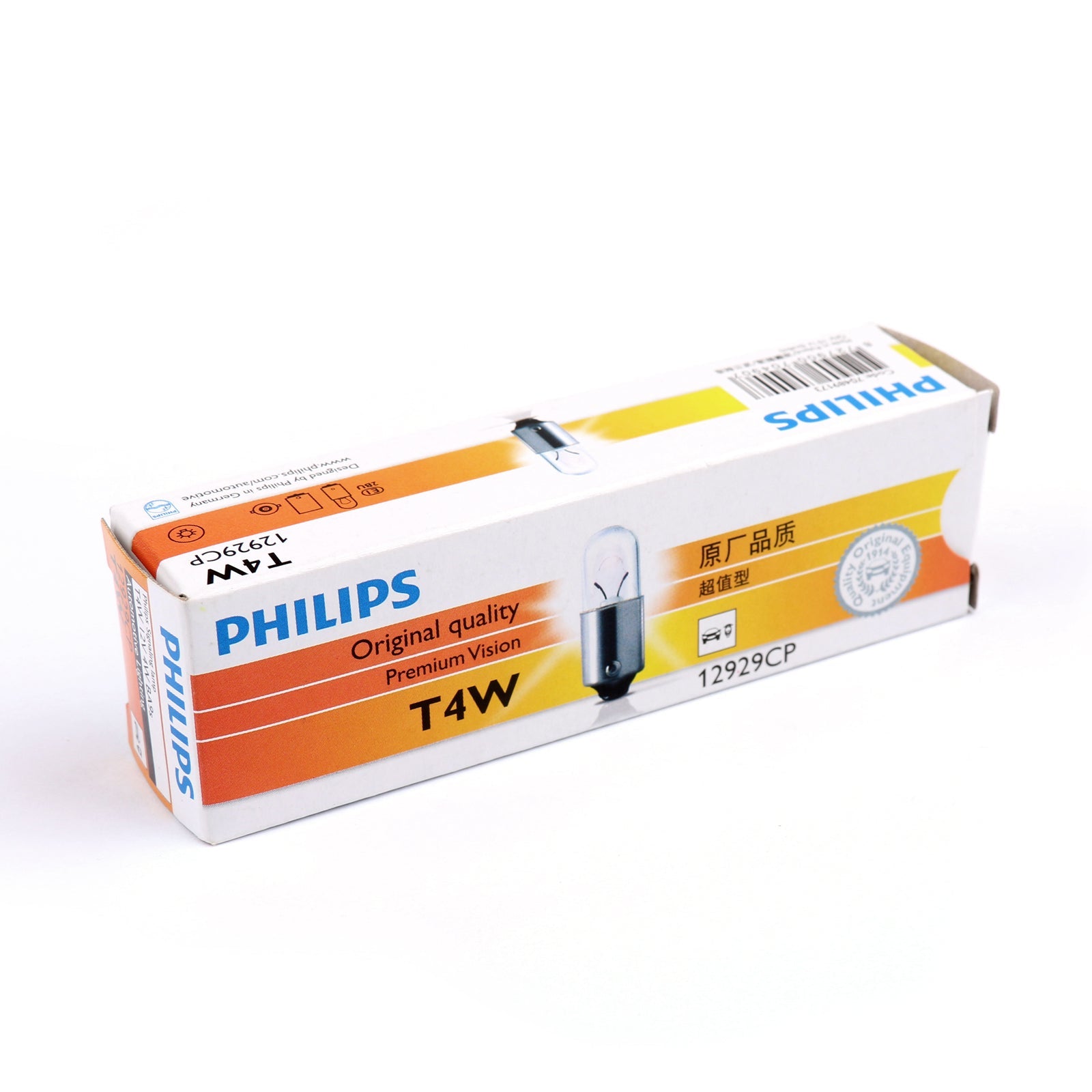 10 pièces d'origine PHILIPS 12929 12 V 4 W T4W BA9s Premium ampoules de signalisation génériques