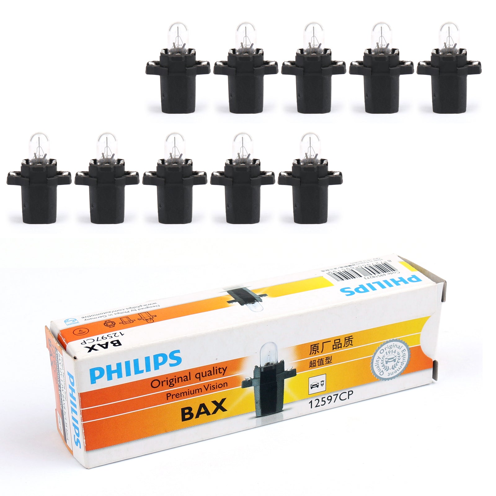 10pcs Genuine PHILIPS 12597 T5 12V 1.2W BAX8.3s/1.35 Premium Signaling Lamp Bulb