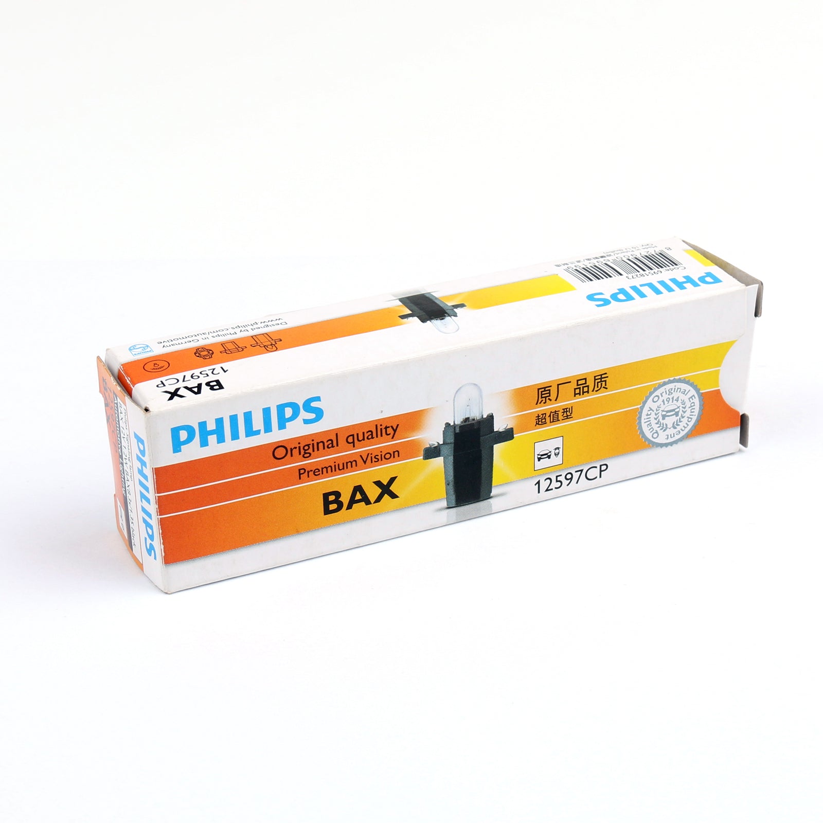 10pcs Genuine PHILIPS 12597 T5 12V 1.2W BAX8.3s/1.35 Premium Signaling Lamp Bulb Generic