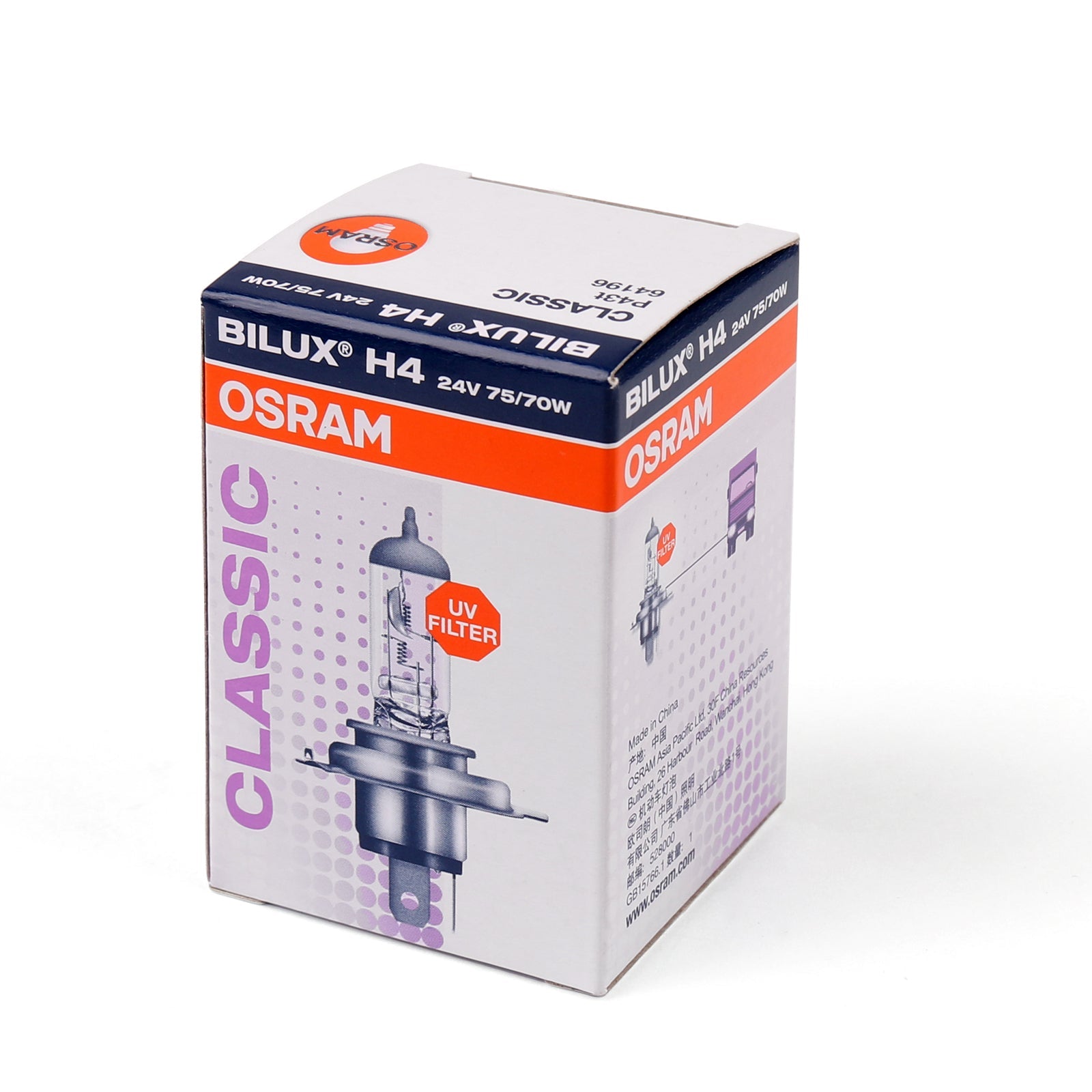 OSRAM Origineel 94196 H4 75/70W P43T 24V Halogeen Koplamp Lamp BILUX Generiek