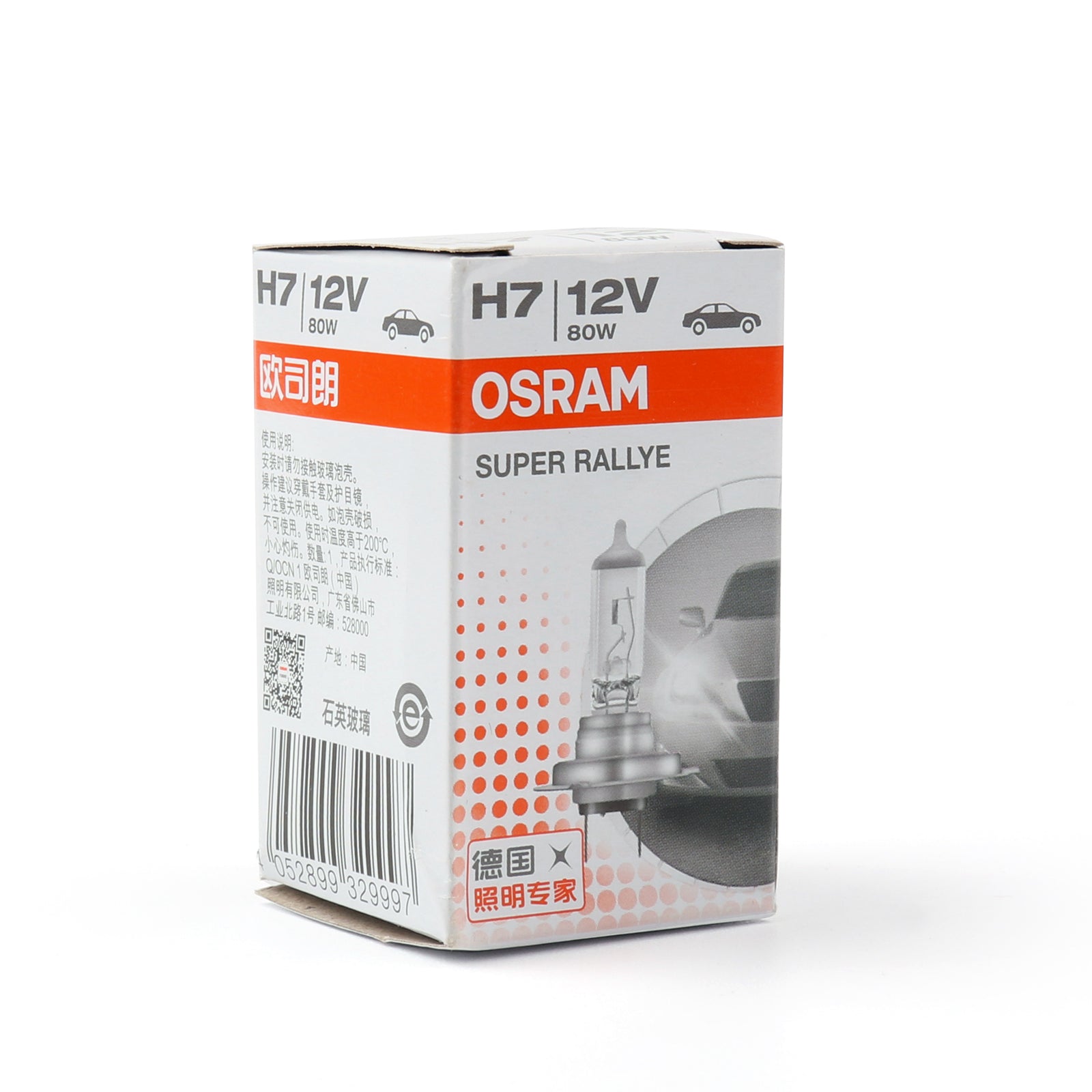 OSRAM – ampoule tout-terrain Super Rallye, lampe halogène H7 80W 62261 pour véhicule universel générique