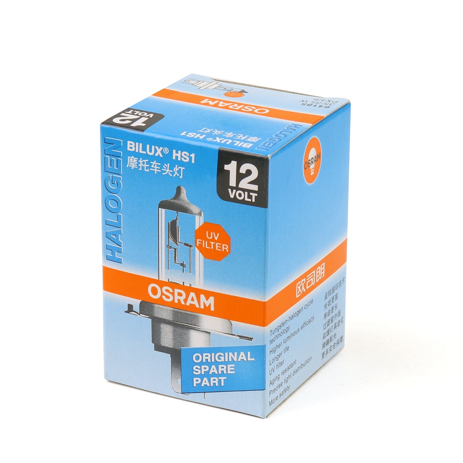 OSRAM 35/35W 12V HS1 PX43T 64185 BILUX motorfiets koplamp halogeenlamp generiek