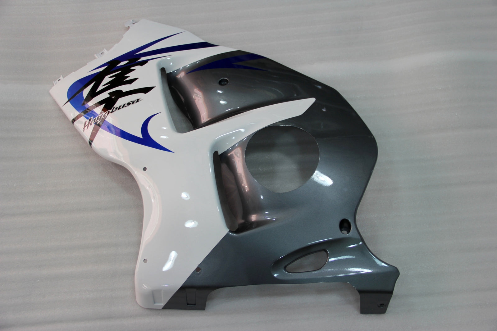 fairing-gsxr1300-0809