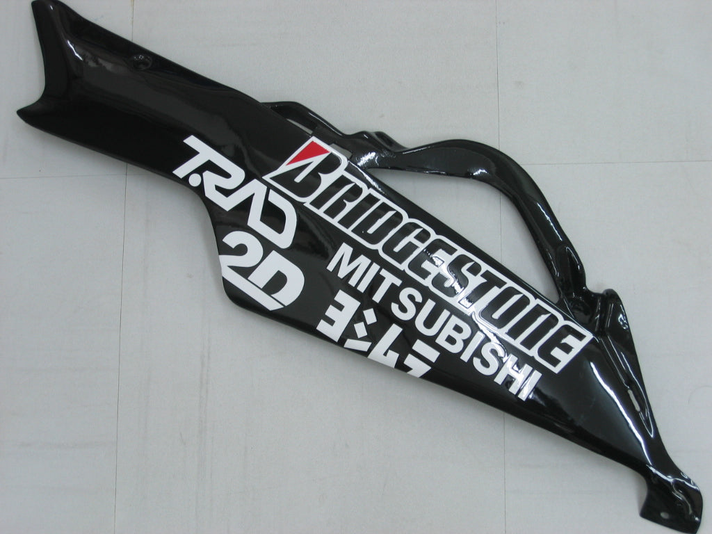 2006-2007 Suzuki GSXR 600 750 blauwe Rizla Racing stroomlijnkappen algemeen