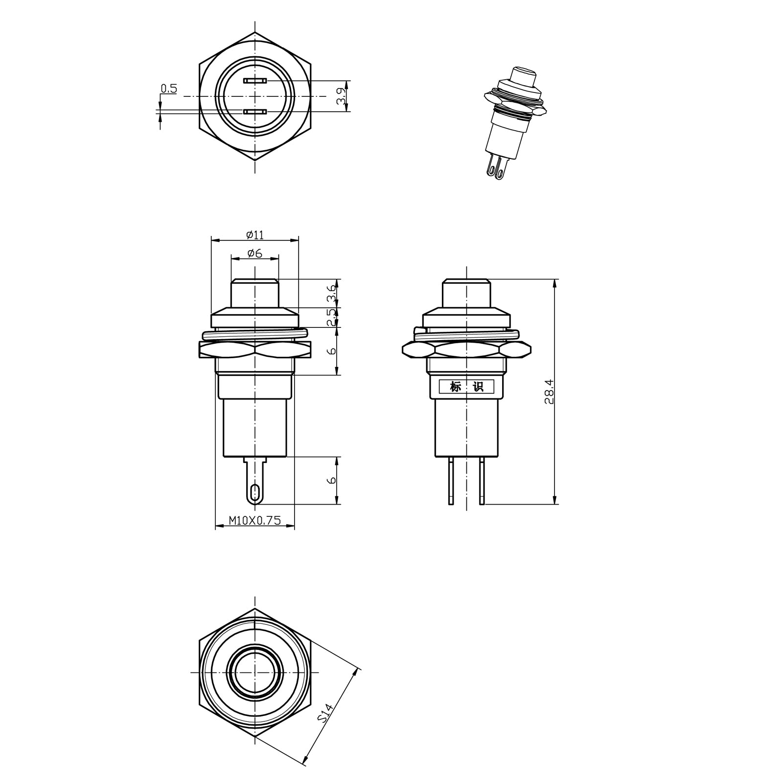 1 Stuks Nieuwe Mini Drukknop SPST Momentary N/O OFF-ON Schakelaar 10mm Zwart Voor Auto