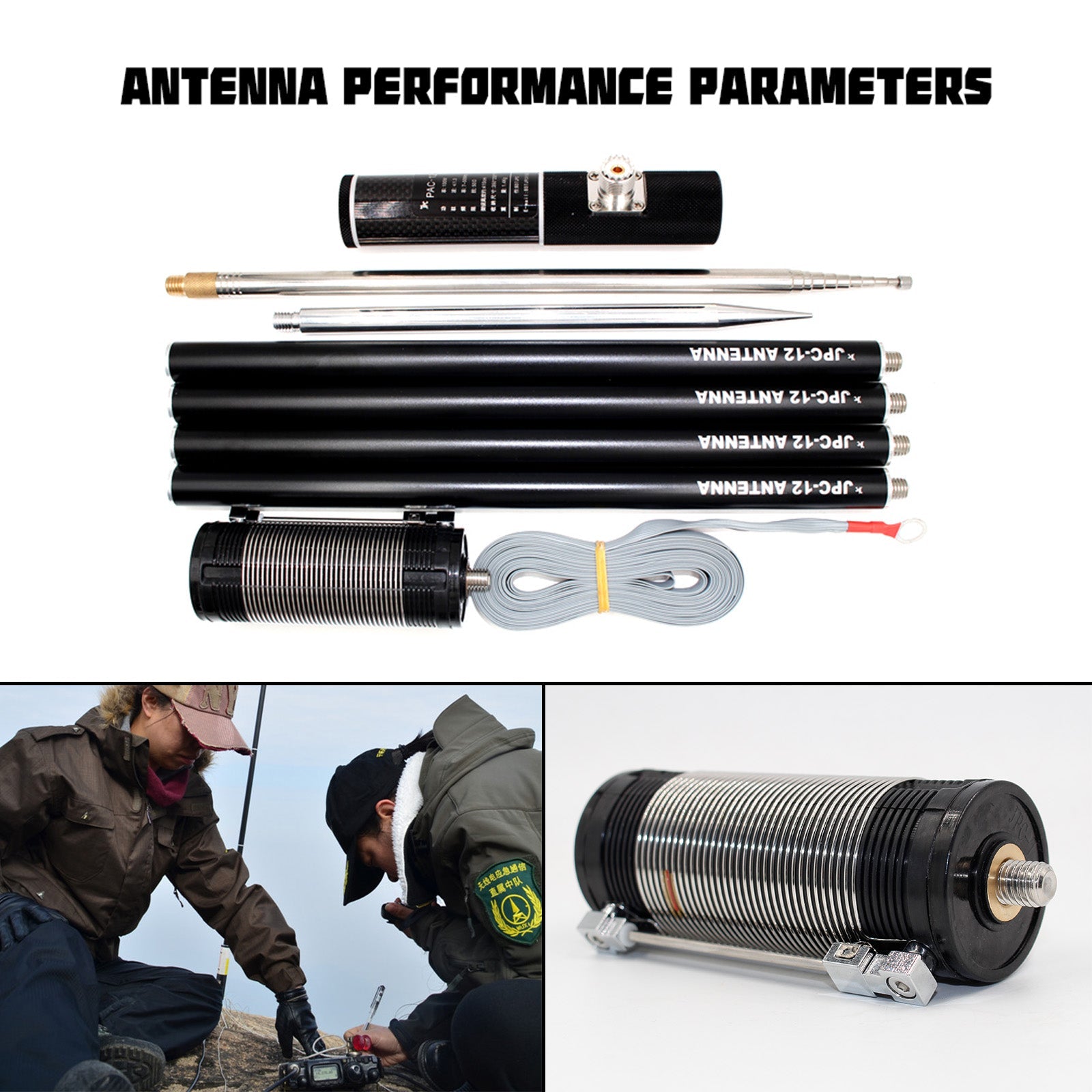 JPC-12 Draagbare kortegolfantenne 8-bands balkonrekantenne voor buiten 7 MHz-50 MHz