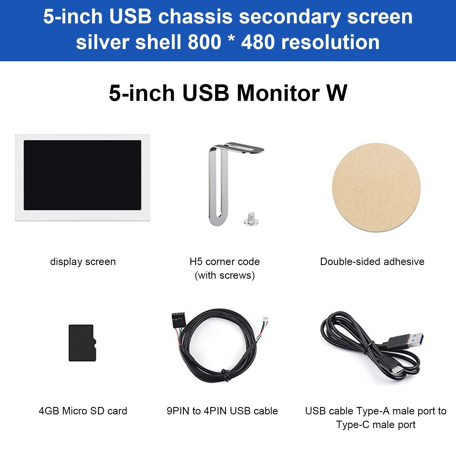 5/7-inch USB-computerbehuizing Secundair scherm IPS-tafelgemonteerd sfeerscherm