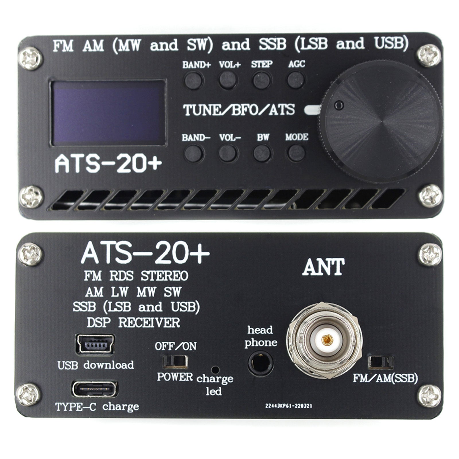 Nieuwe ATS-20+ Si4732 All-Band DSP-radio-ontvanger FM LW MW SW met 2,4-inch touchscreen