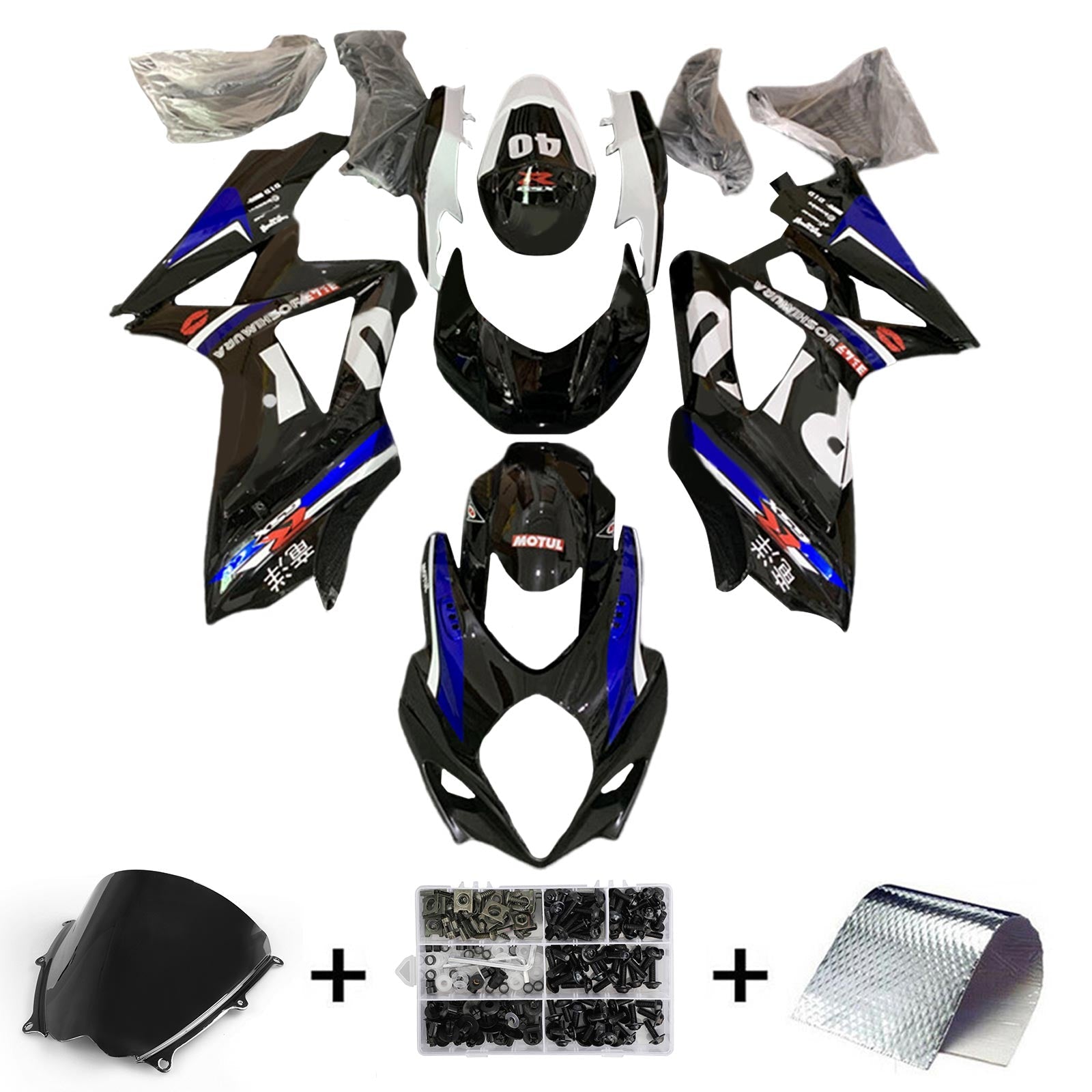 2007-2008 Suzuki GSXR1000 K7 Kit de carenado Carrocería Plástico ABS