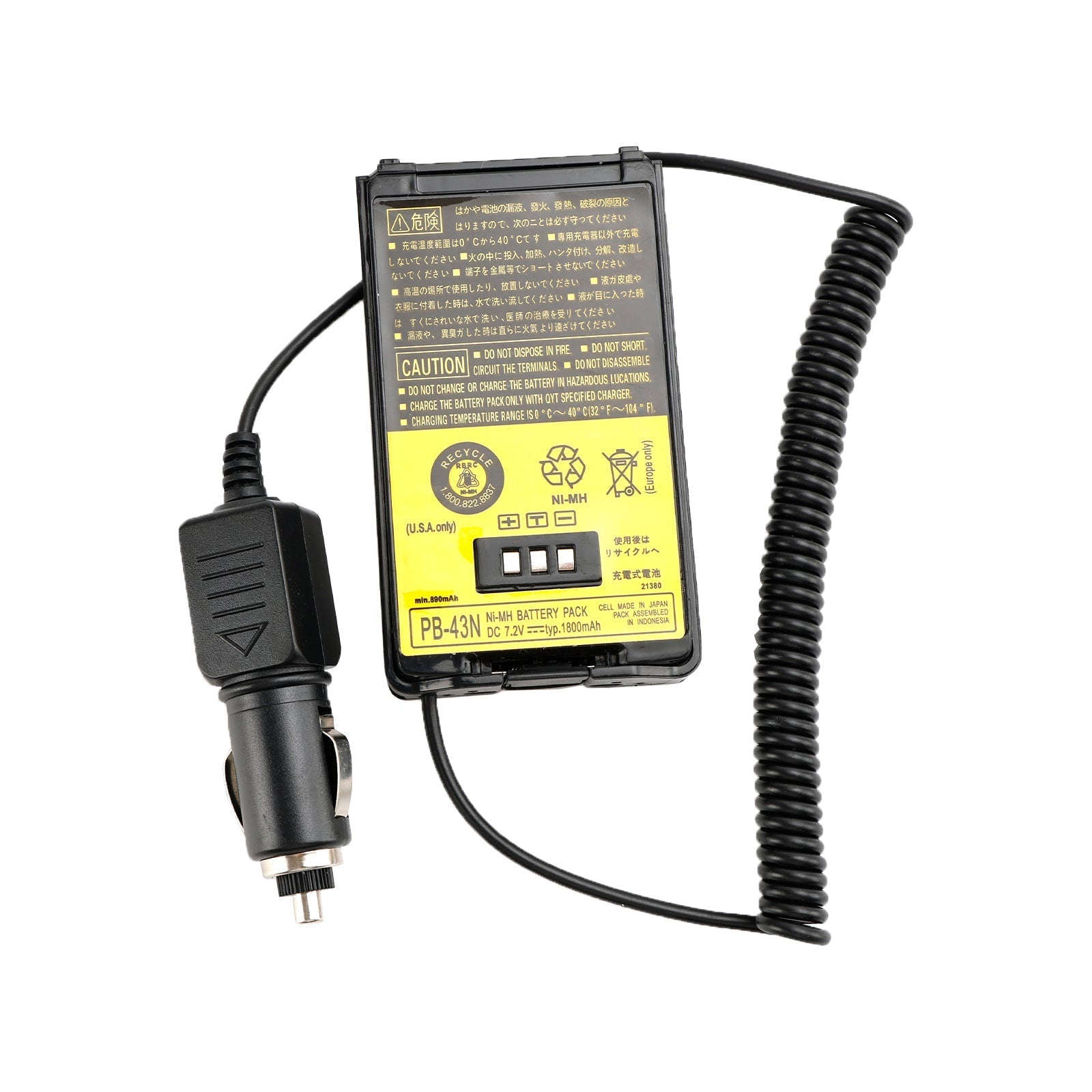 Adaptateur éliminateur de batterie de chargeur de voiture, pour Radio Kenwood TH-K2AT K4AT K255A K2ET