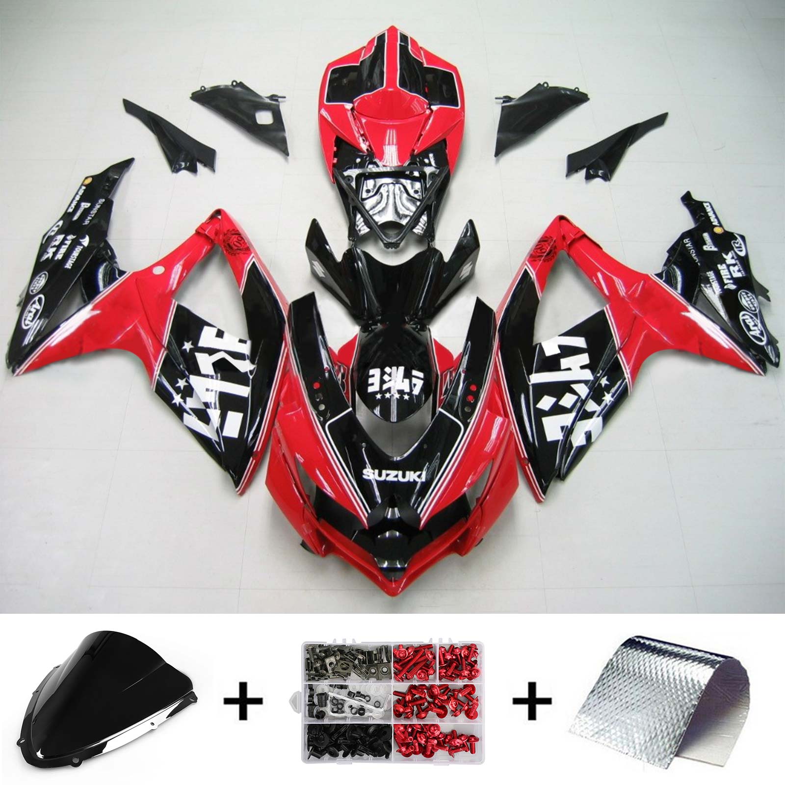 2008-2010 Suzuki GSXR 600/750 K8 Amotopart Injection Fairing Kit Bodywork Plastic ABS #146