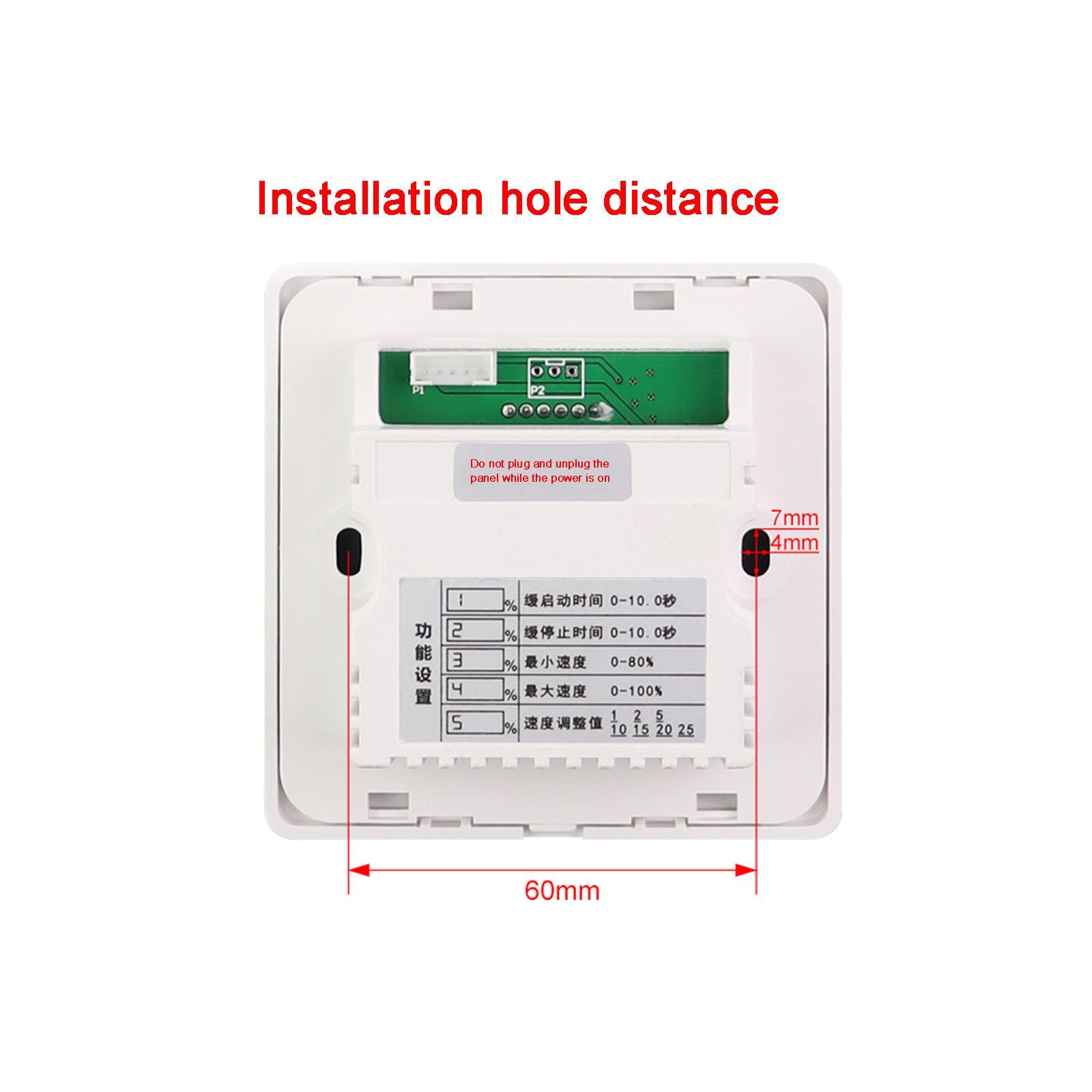 12V 24V 48V 30A PWM Motorsnelheidsregelaar Dimmer Soft Start /Stop DC 12-80V