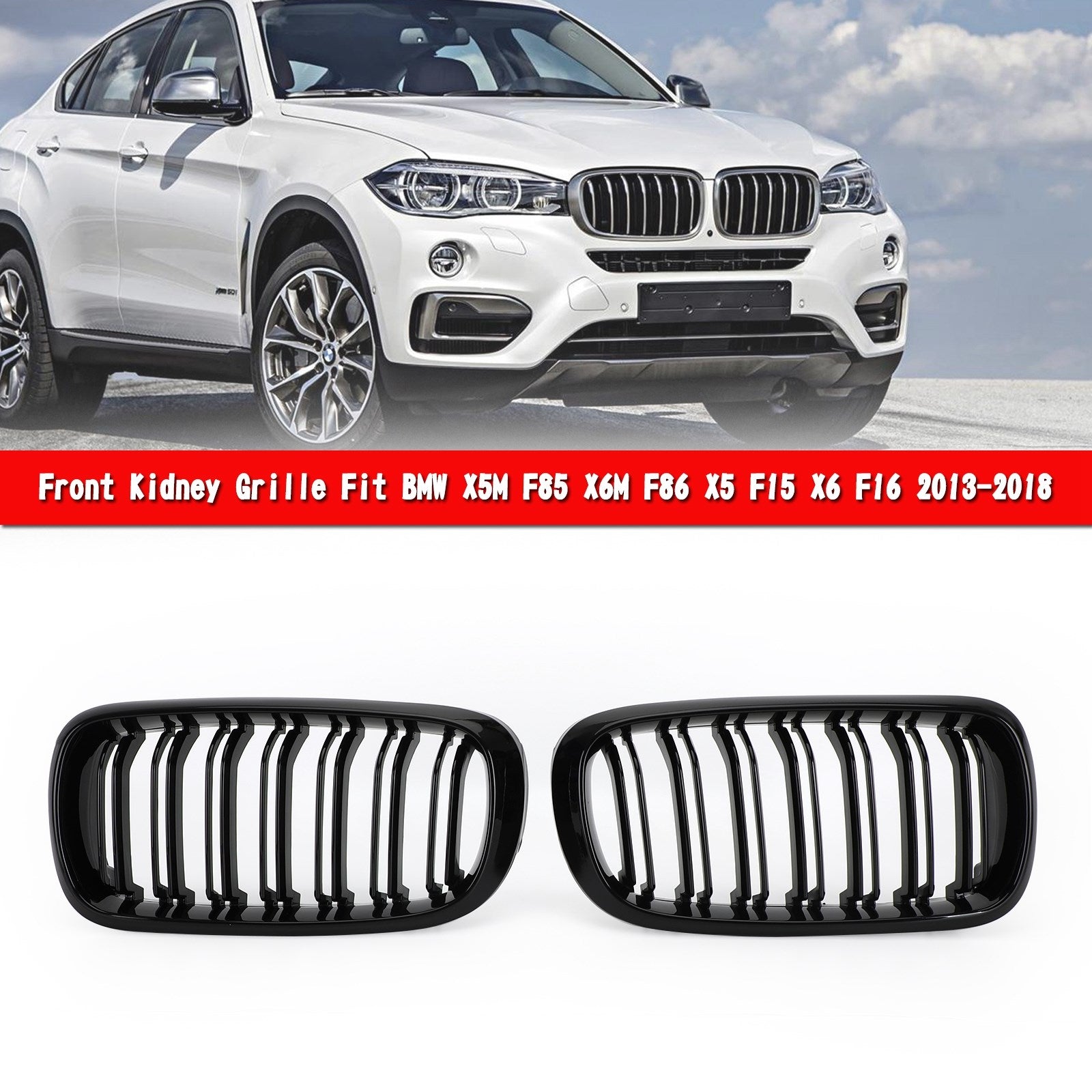 2015-2018 BMW X5M F85 Gloss Black Dual Front Kidney Grille 51118056323