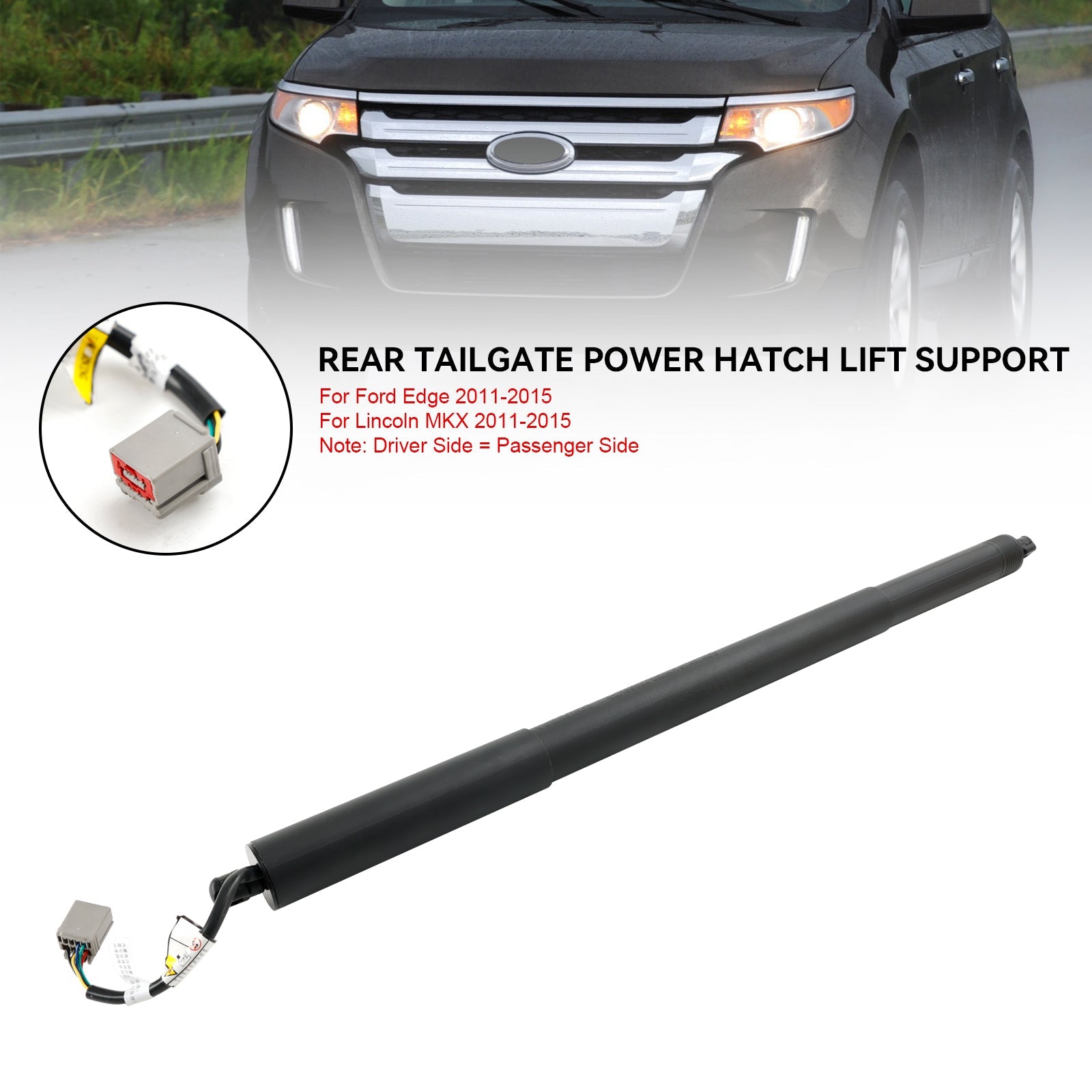 2011-2015 Ford Edge/Lincoln MKX Rear LH or RH Tailgate Power Lift Supports Strut