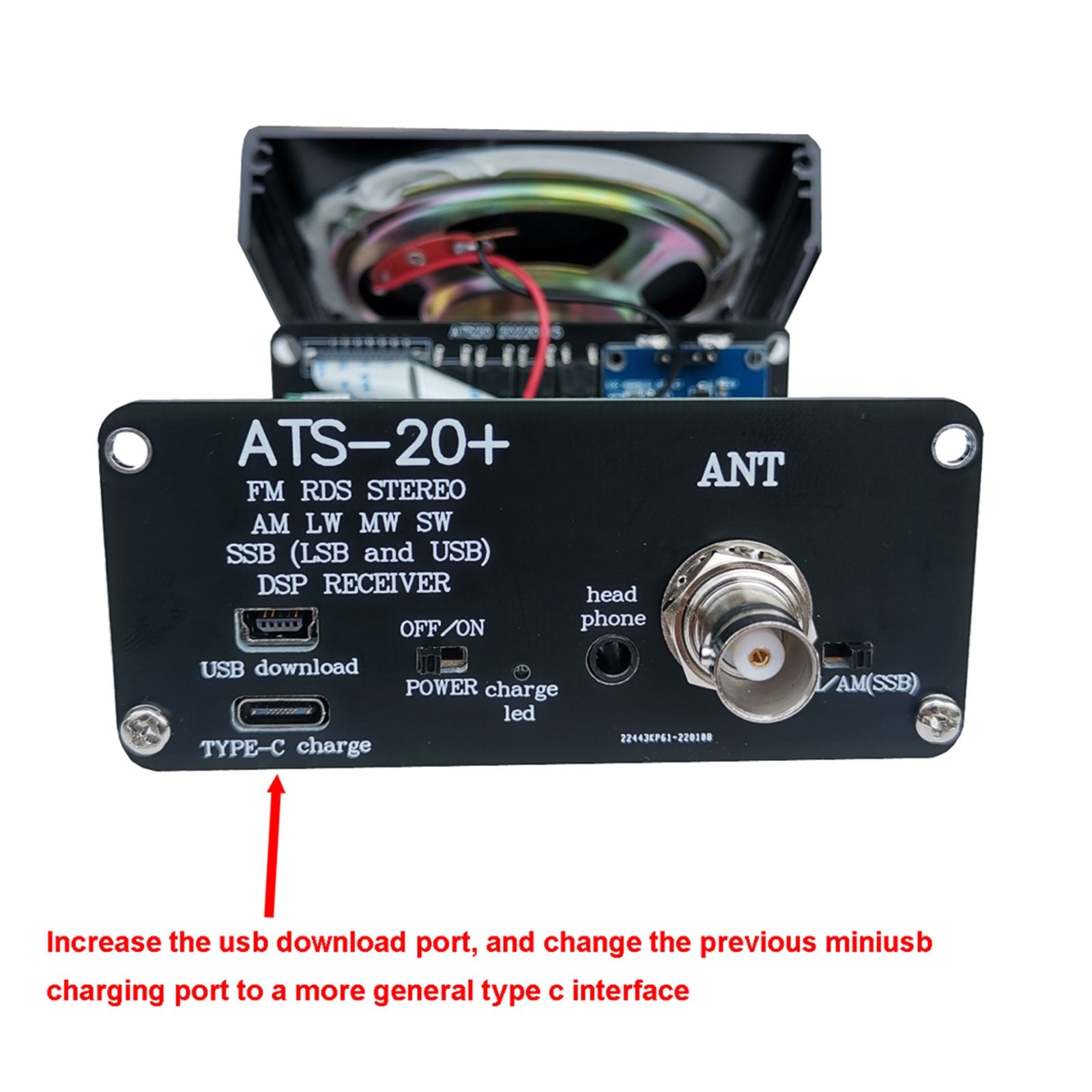 Nouveau ATS-20 + Si4732 récepteur Radio DSP toutes bandes FM LW MW SW avec écran tactile 2.4