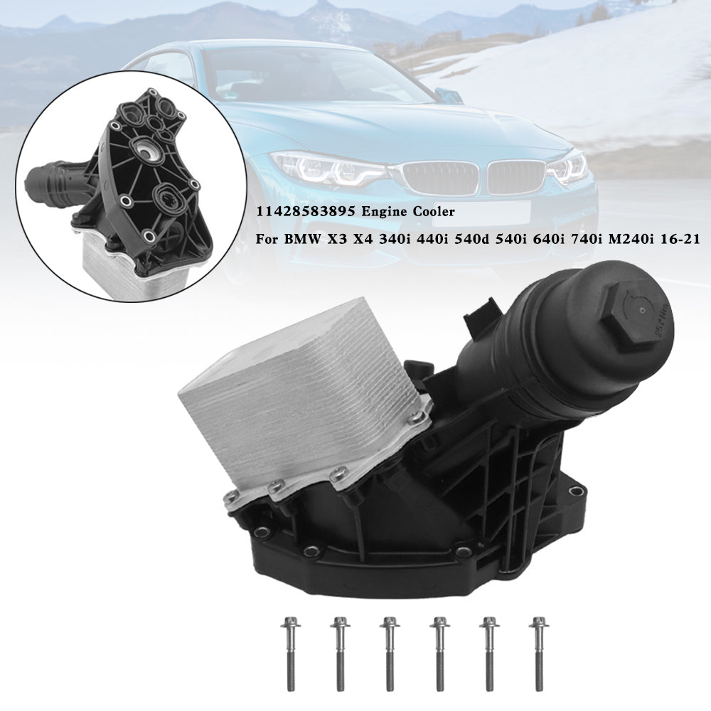 Refroidisseur de moteur BMW 340i (xDrive) 11428583895 2016-2018